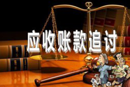 信用卡透支10万，如何申请分期还款？