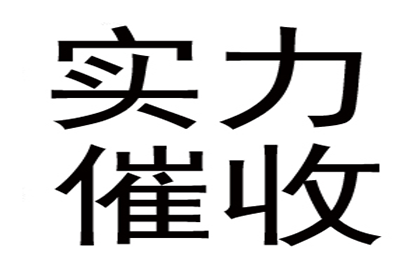 哪些情况下可运用代位追偿权